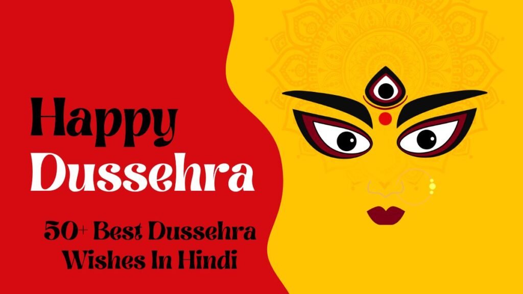 50+ Best Dussehra Wishes In Hindi dussehra wishes
