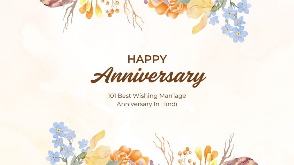 101 Best Wishing Marriage Anniversary In Hindi wishing marriage anniversary