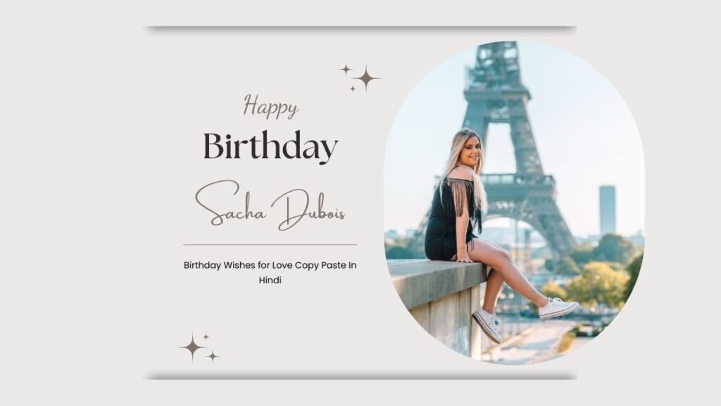 Birthday Wishes for Love Copy Paste In Hindi birthday wishes for love copy paste