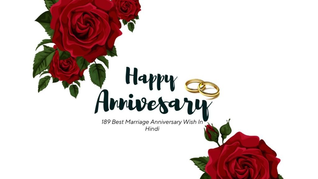 189 Best Marriage Anniversary Wish In Hindi marriage anniversary wish