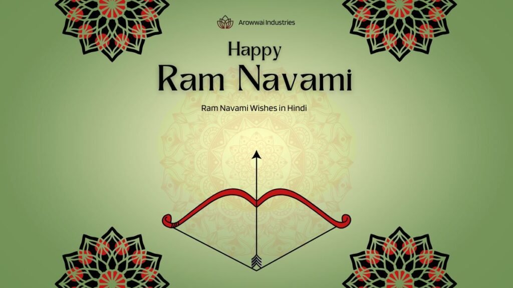 Ram Navami Wishes in Hindi ram navami wishes in hindi