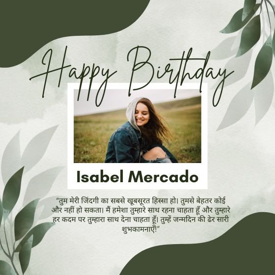 Birthday Wishes For Lover Boy 5 birthday wishes for lover boy birthday wishes for lover boy