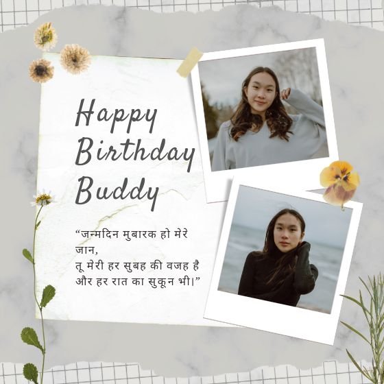 Birthday Wishes For Love Boy 5 birthday wishes for love boy birthday wishes for love boy