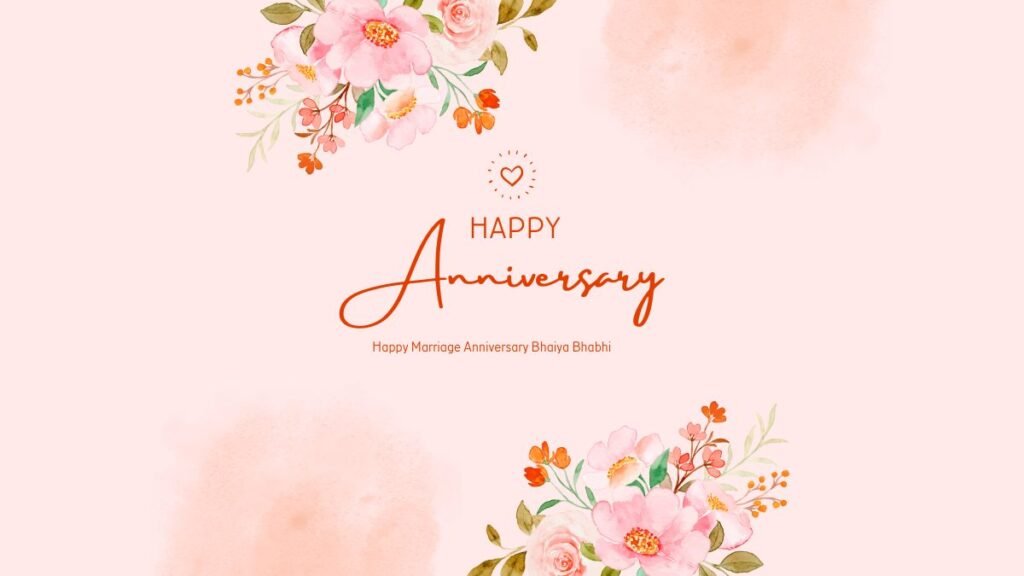 Happy Marriage Anniversary Bhaiya Bhabhi happy marriage anniversary bhaiya bhabhi