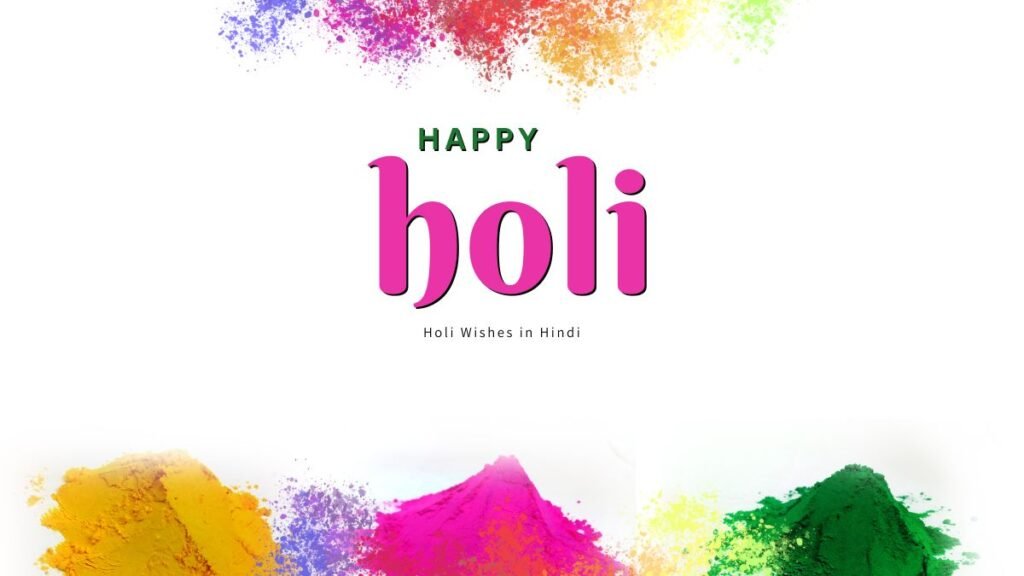 holi wishes in hindi