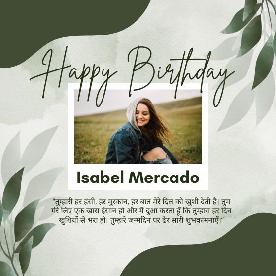 Birthday Wishes For Lover Boy 4 birthday wishes for lover boy birthday wishes for lover boy