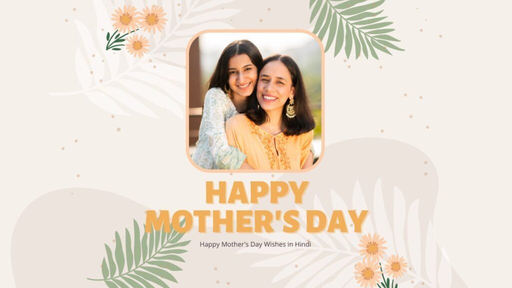 happy mother's day wishes in hindi