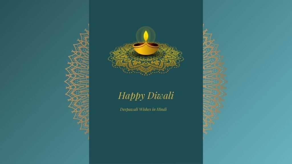 Deepawali Wishes in Hindi deepawali wishes in hindi