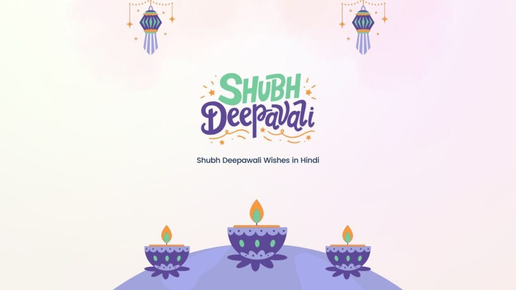 Shubh Deepawali Wishes in Hindi shubh deepawali wishes in hindi